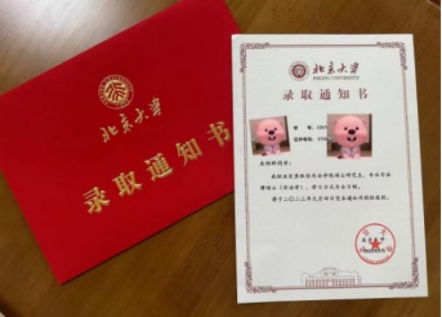 强乱强乱中文字幕