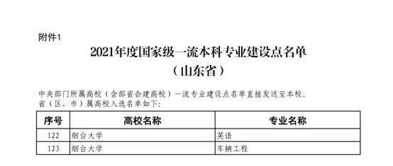 强乱强乱中文字幕