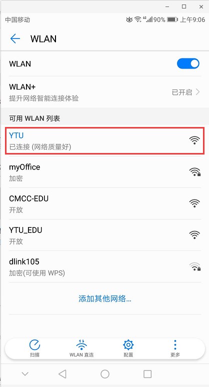 强乱强乱中文字幕
