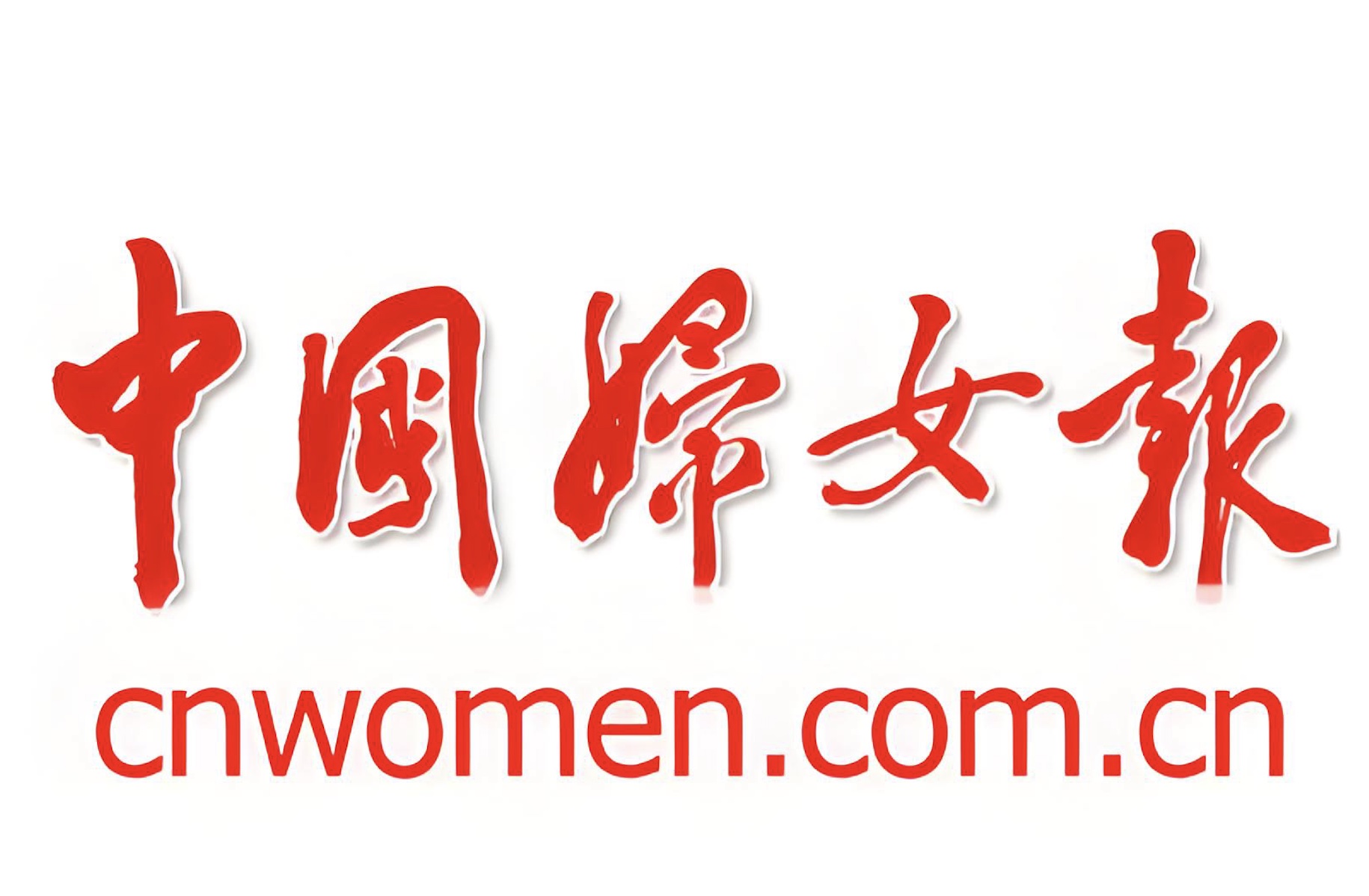 强乱强乱中文字幕