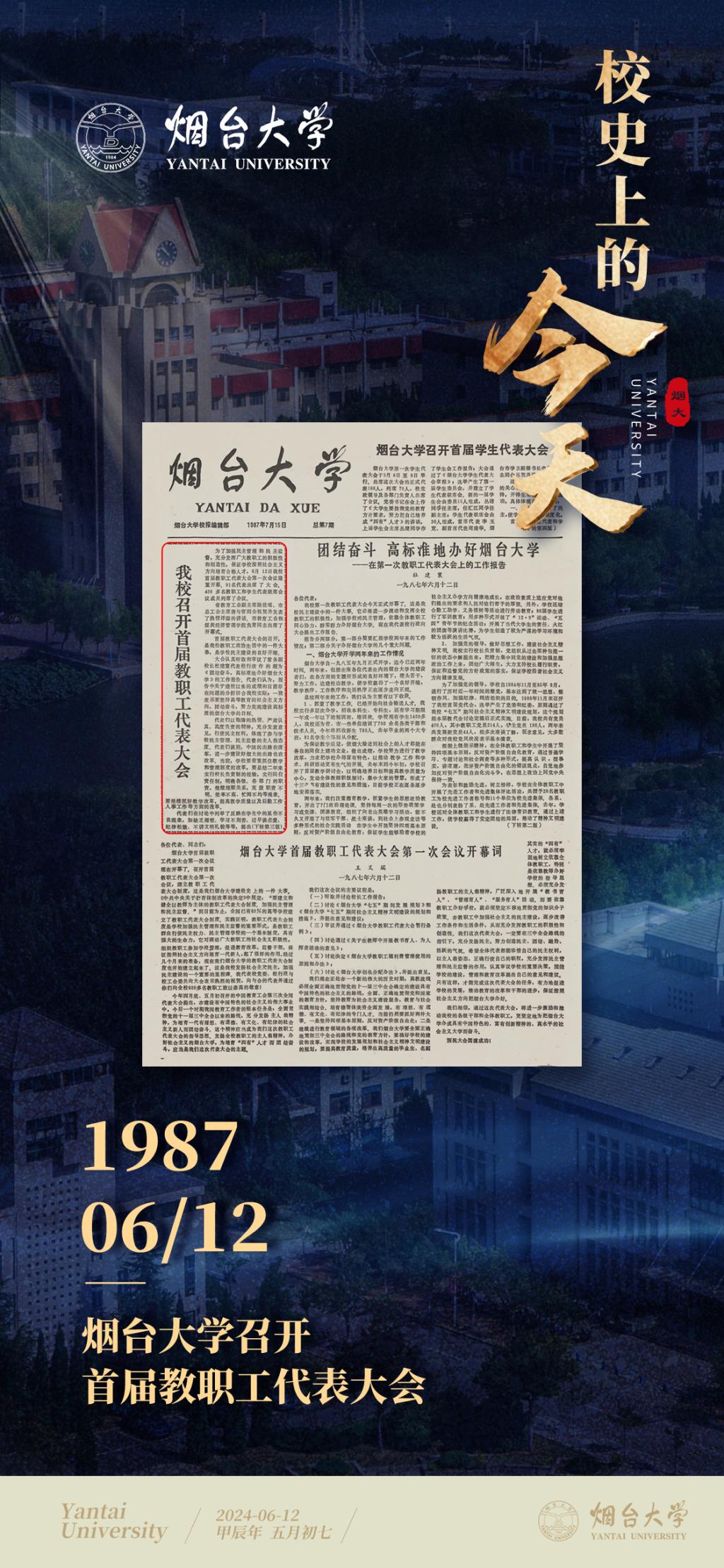 强乱强乱中文字幕