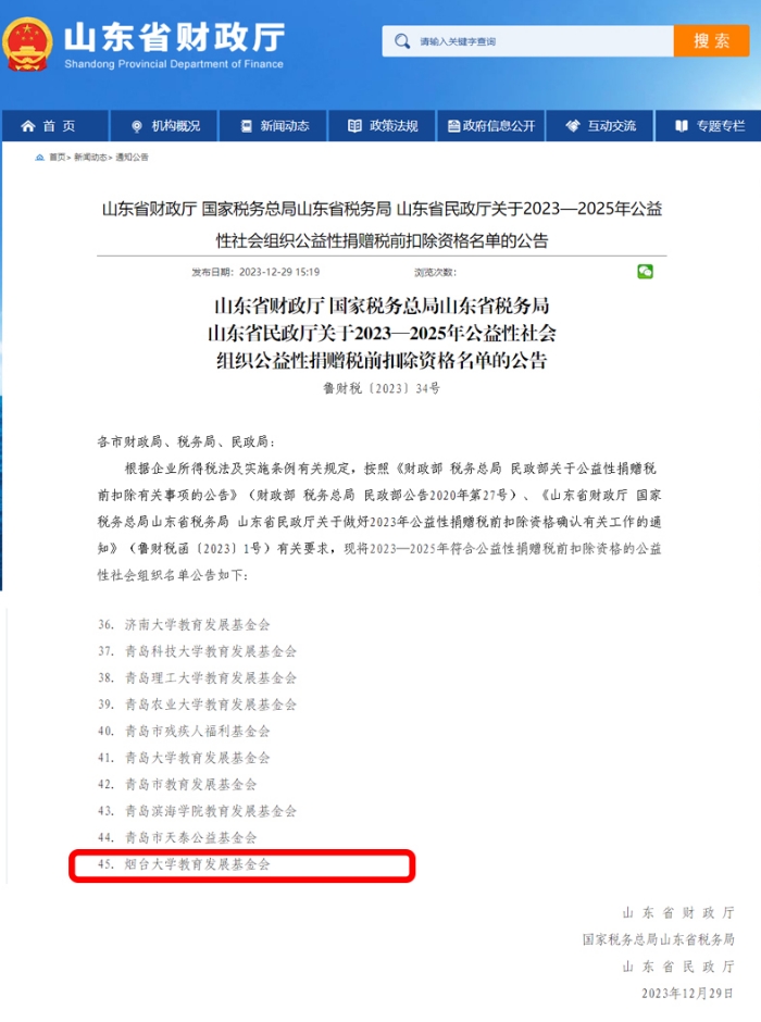 强乱强乱中文字幕