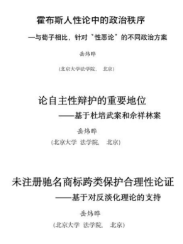 强乱强乱中文字幕
