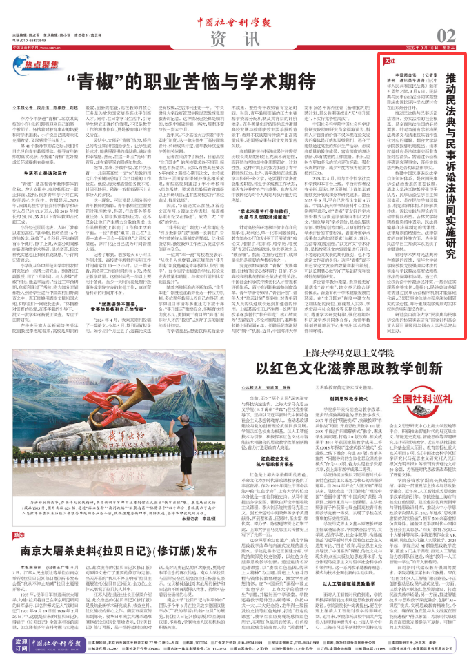 强乱强乱中文字幕