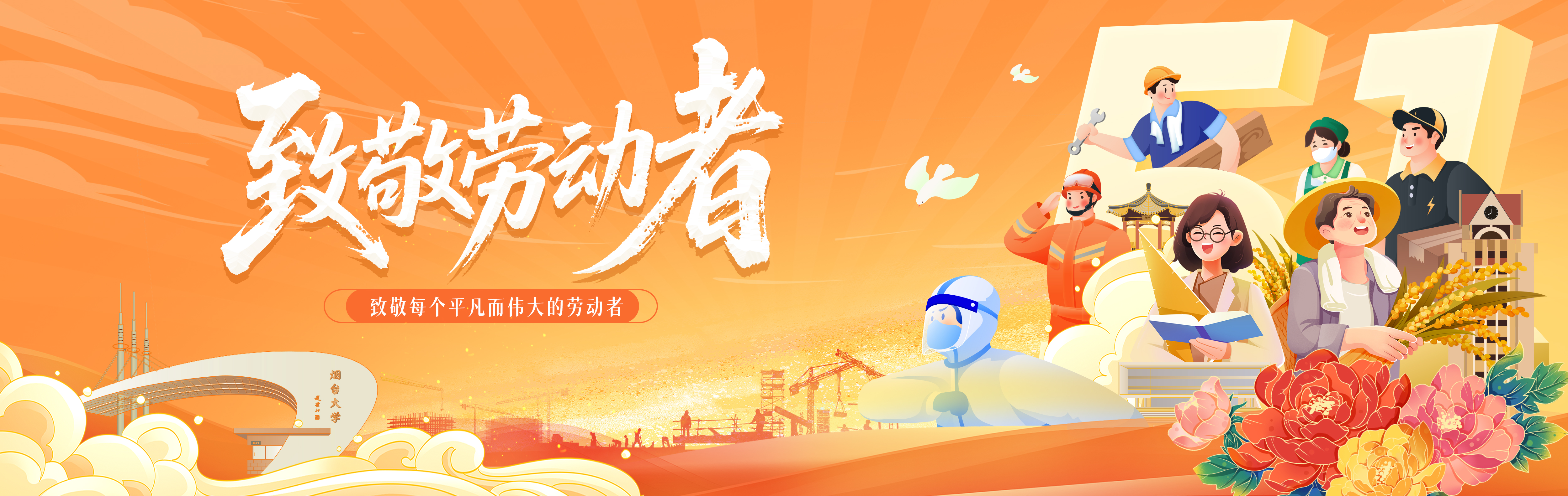 强乱强乱中文字幕