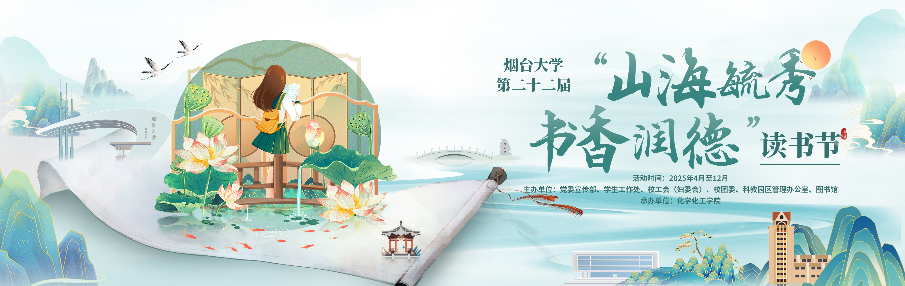 强乱强乱中文字幕