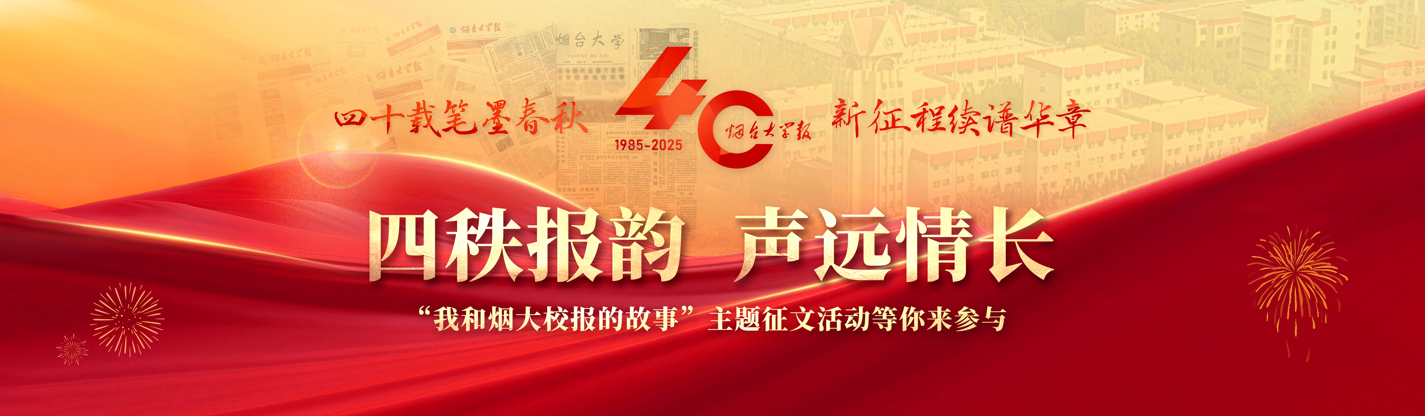 强乱强乱中文字幕