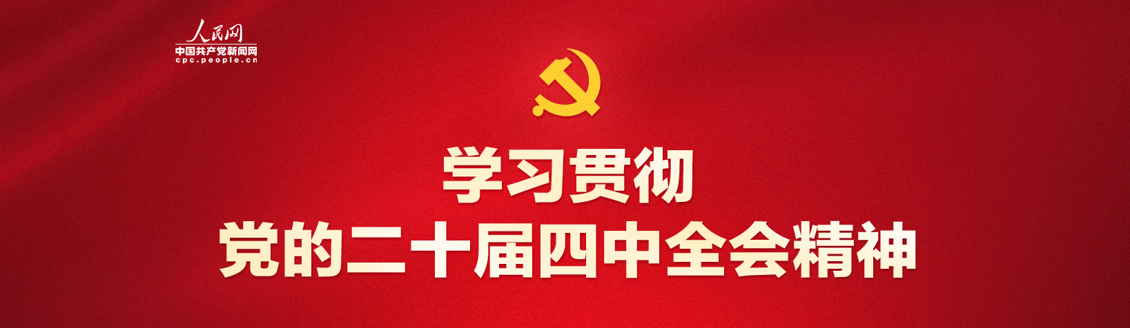 强乱强乱中文字幕