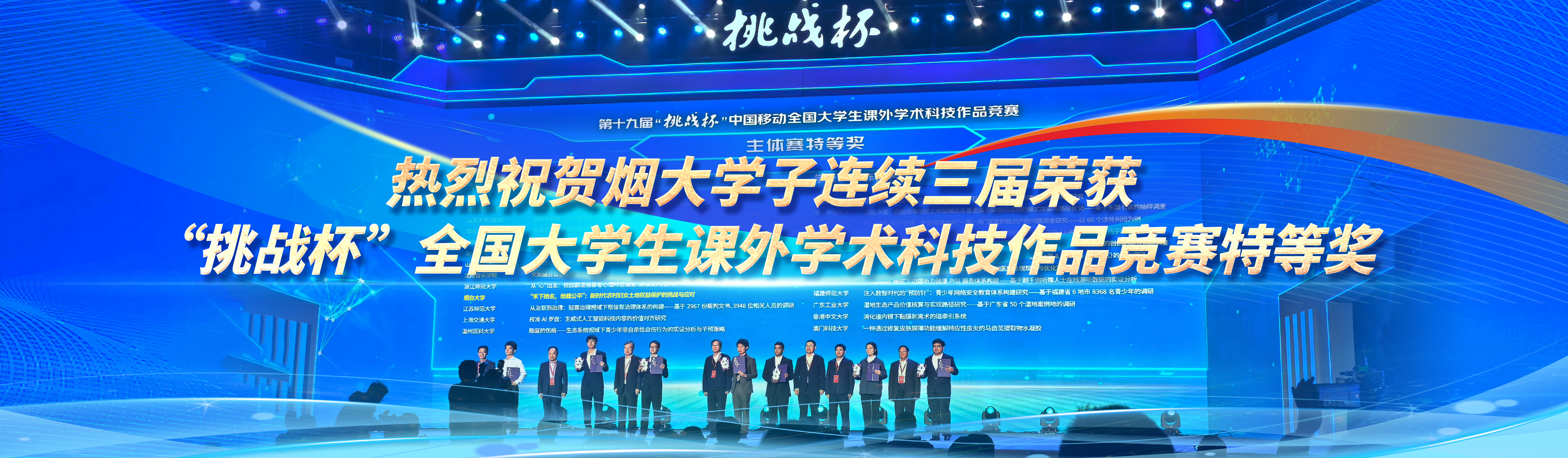 强乱强乱中文字幕