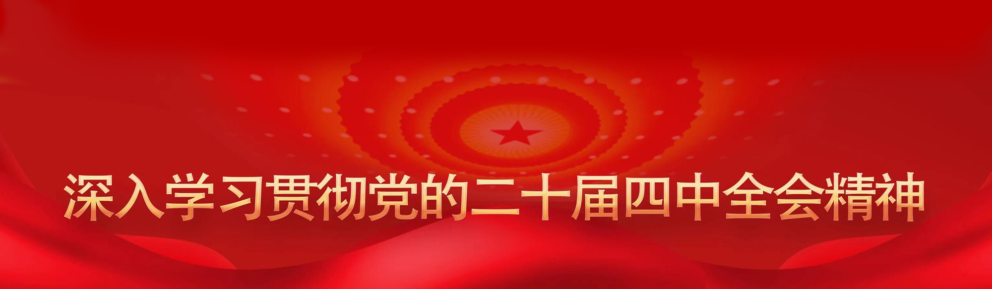 强乱强乱中文字幕