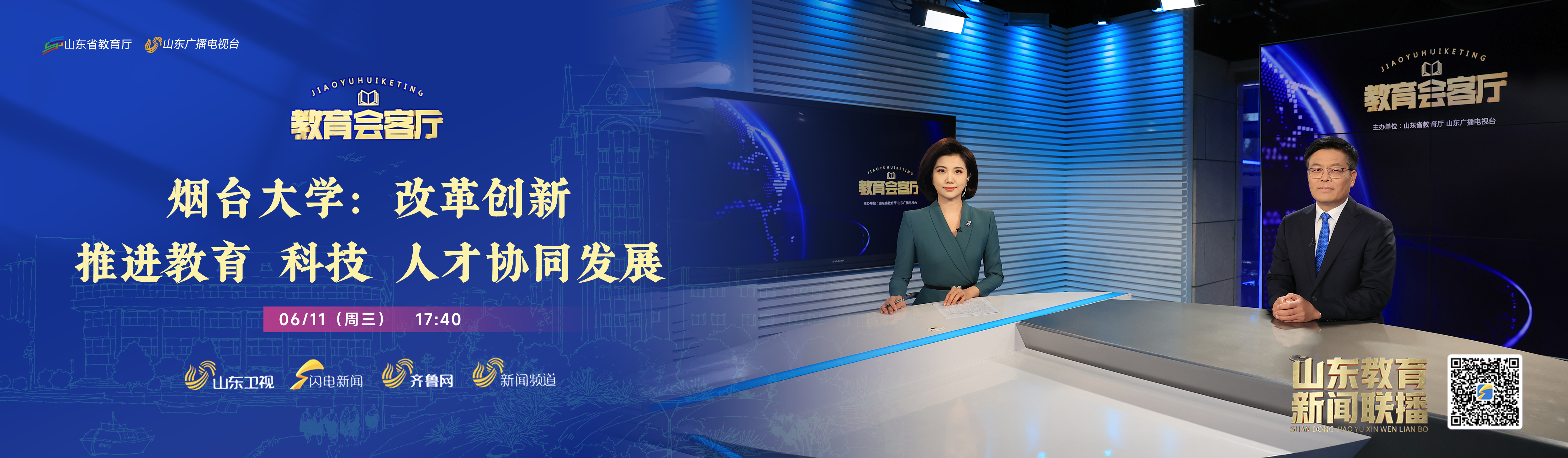 强乱强乱中文字幕