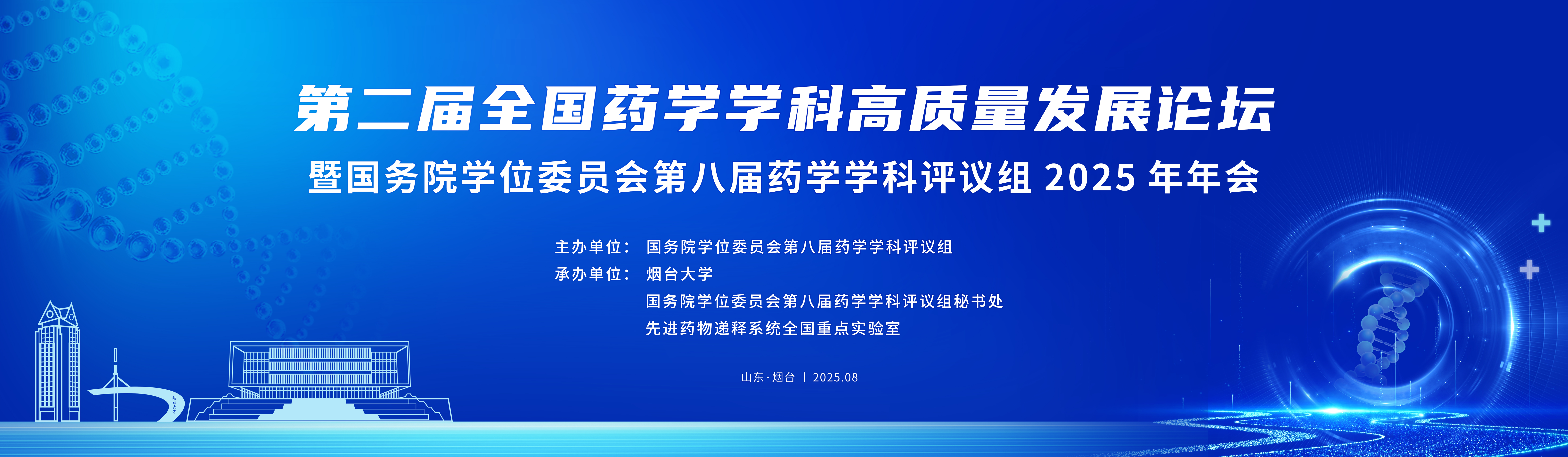 强乱强乱中文字幕