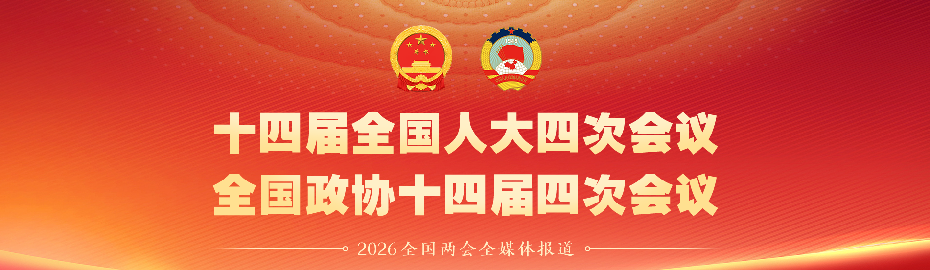 强乱强乱中文字幕