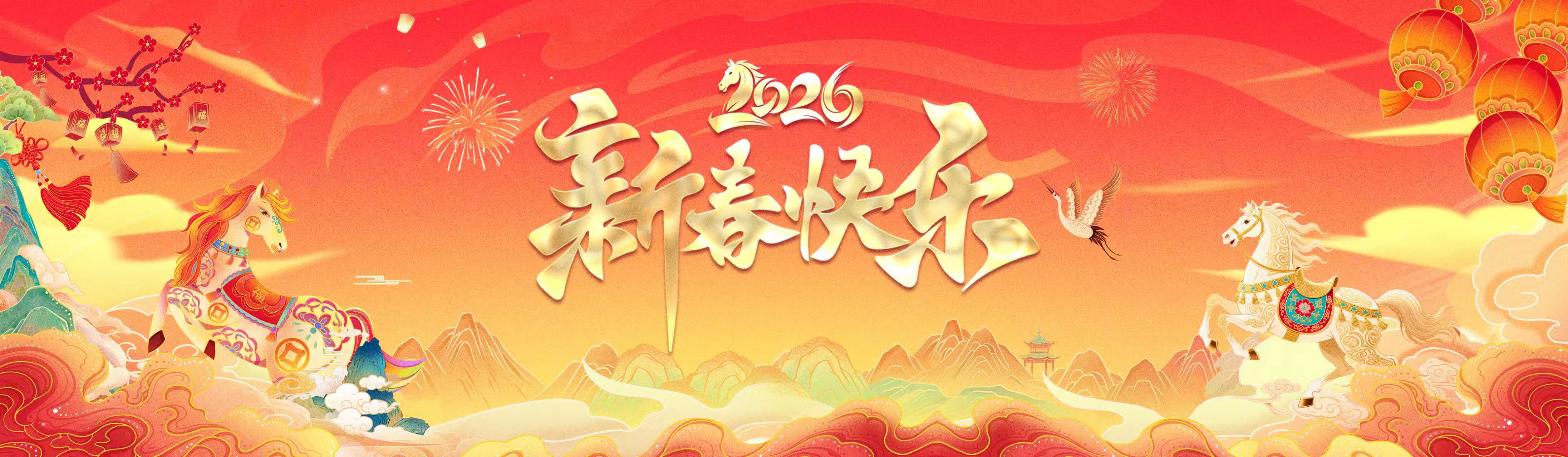 强乱强乱中文字幕